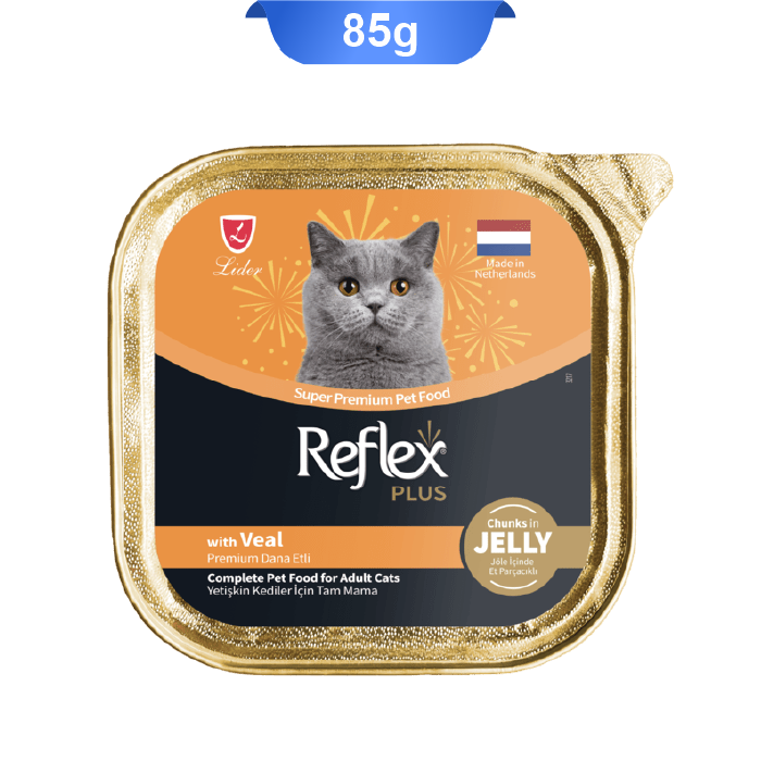 reflex-plus-with-veal-chunks-in-jelly-85g ووم گربه بالغ رفلکس طعم گوشت گوساله در ژله وزن 85 گرم Reflex Plus With Veal - Image 1