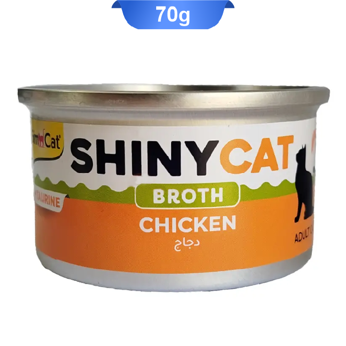gimcat_chicken-broth-shiny-cat کنسرو بروث گربه جیم کت طعم مرغ مدل شاینی کت وزن 70 گرم GimCat Shinycat Broth - Image 1