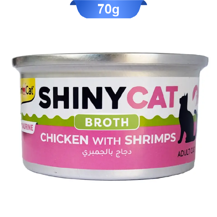 gimcat_chickenwith-shrimp-broth-shiny-cat کنسرو بروث گربه جیم کت طعم مرغ و میگو مدل شاینی کت وزن 70 گرم GimCat Shinycat Broth - Image 1