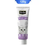 خمیر مکمل افزایش وزن گربه کیت کت وزن 120 گرم KitCat Weight Gain - Image 3