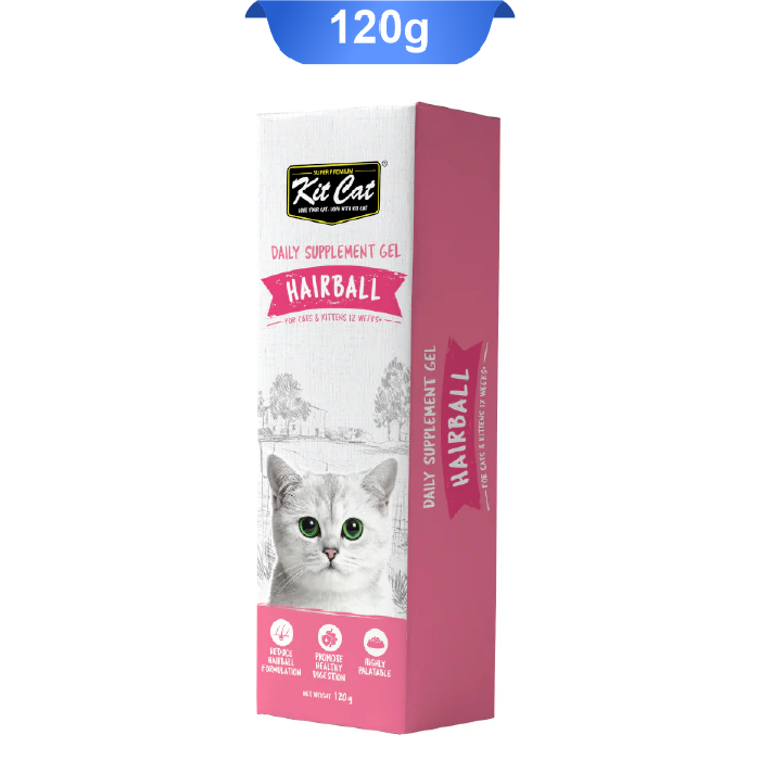 kitcat-gel-05 مالت رفع گلوله مویی گربه کیت کت وزن 120 گرم KitCat Hairball - Image 1