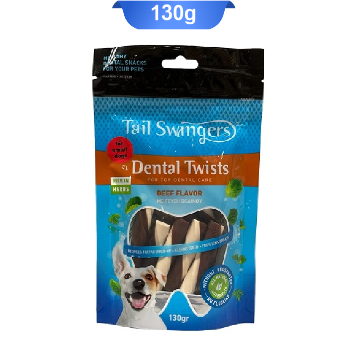 tain-swingers-beef-flavor-130gr تشویقی سگ تیل سوینگرز دنتال طعم گوشت وزن 130 گرم Tail Swingers Dental twists Beef - Image 1