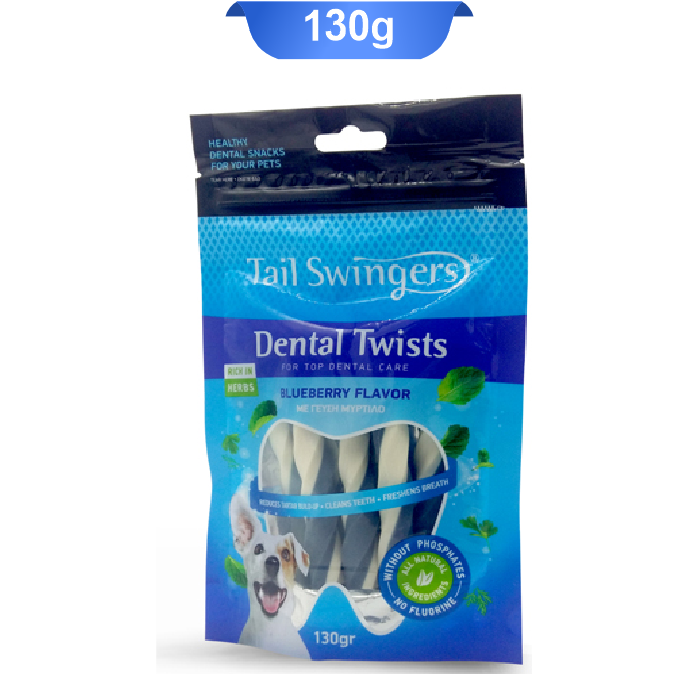 tain-swingers-dental-twists-blueberry-130gr تشویقی سگ تیل سوینگرز دنتال طعم بلوبری وزن 130 گرم Tail Swingers Dental twists Blueberry - Image 1