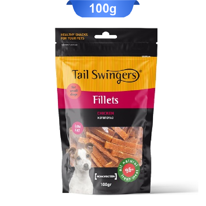 tain-swingers-fillet-chicken-for-small-dogs-100gr تشویقی سگ تیل سوینگرز فیله مرغ Tail Swingers | بهترین انتخاب برای سگهای بالغ
