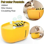 آبخوری اتوماتیک سگ و گربه مدل زنبور ظرفیت 2 لیتر - Image 3