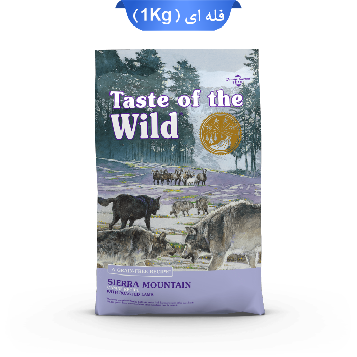 taste-of-the-wild-sierra-mountain-dog-1kg غذا خشک سگ بالغ تیست آف د وایلد طعم بره (زیپ کیپ فله) وزن 1 کیلوگرم Taste of the Wild SM - Image 1