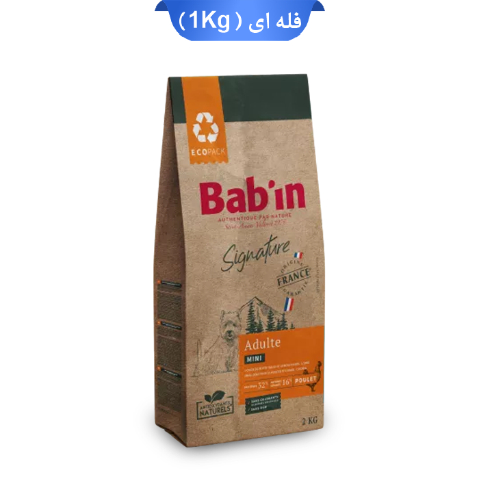 58 غذا خشک سگ مینی ادالت بابین (نژاد کوچک) طعم مرغ وزن 1 کیلوگرم فله Babin Mini Adult With Chicken - Image 1