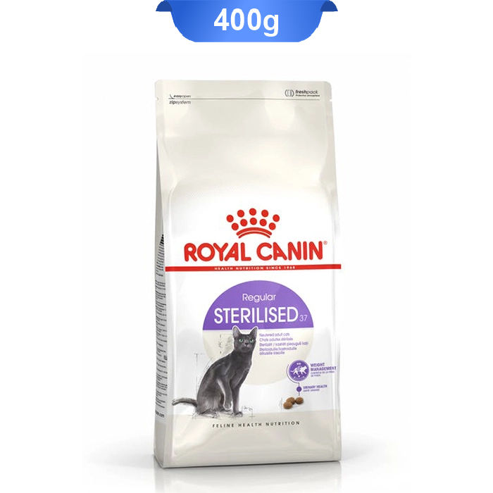 aghim_royall-400g غذای خشک گربه عقیم رویال کنین مدل استرلایزد طعم مرغ وزن 400 گرم Royal Canin Sterilised - Image 1