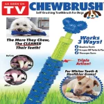 اسباب بازی دندانی سیلیکونی جرم گیر سگ سلیکونی مدل استخوان کد 106342 - Image 3