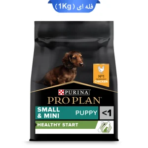 غذا خشک توله سگ نژاد کوچک استارتر پروپلن طعم مرغ