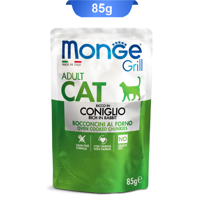 monge-adult-cat-coniglio-85g پوچ گربه بالغ مونژه طعم خرگوش مدل چانکی وزن 85 گرم Monge - Image 1