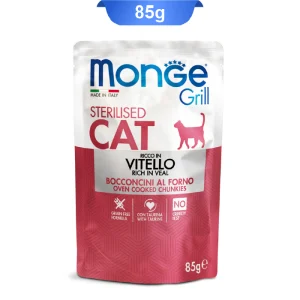 پوچ گربه بالغ عقیم مونژه طعم گوساله مدل چانکی وزن 85 گرم Monge