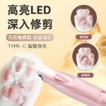 ماشین اصلاح شارژی پنجه سگ و گربه مدل F2 کد 106307 Pet Grooming Clippers - Image 2