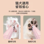 ماشین اصلاح شارژی پنجه سگ و گربه مدل F2 کد 106307 Pet Grooming Clippers - Image 6