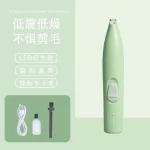 ماشین اصلاح شارژی پنجه سگ و گربه مدل F2 کد 106307 Pet Grooming Clippers - Image 3