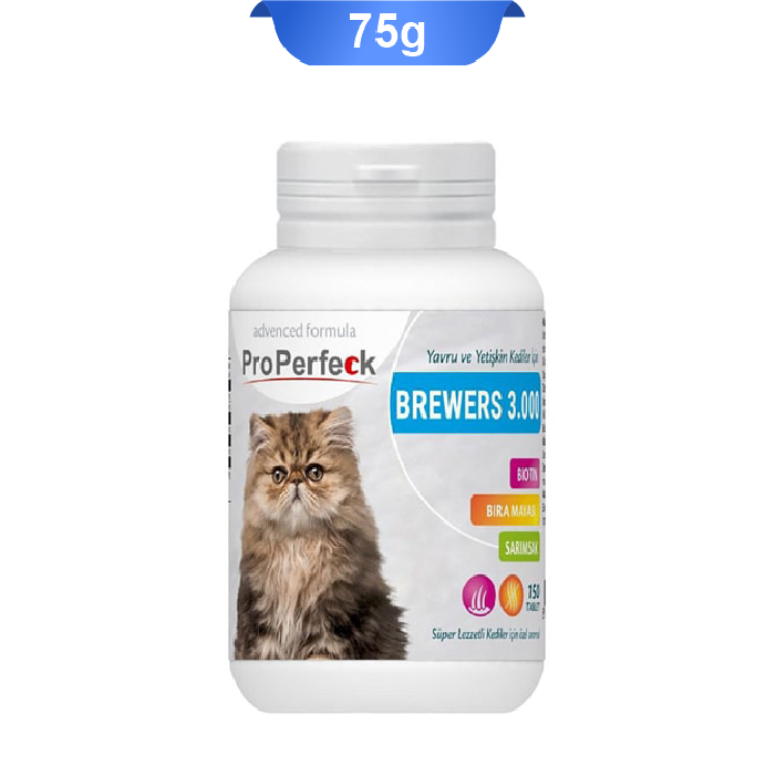 properfeck-brewers-cat-tablet-150 قرص مکمل تقویت پوست و مو گربه پروپرفک 150 عددی ProPerfeck Brewers - Image 1