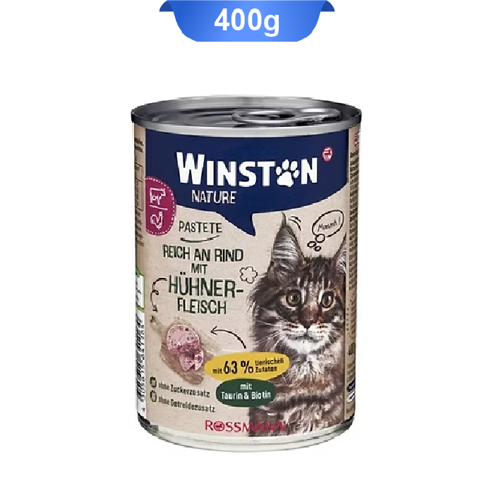 winton-reich-an-rind-puten-400gr کنسرو گربه وینستون پته طعم گوشت گاو و بوقلمون وزن 400 گرم Winston Reich An Rind - Image 1