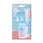 ست شیشه شیر بچه گربه و توله سگ ظرفیت 60 میلی لیتر کد 112336 - Image 2