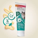 خمیر مولتی ویتامین بچه گربه بیفار وزن 100 گرم Beaphar Junior Paste - Image 2