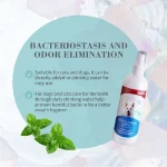 اسپری تمیزکننده دندان سگ بایولاین حجم 75 میلی لیتر Bioline Teeth Cleaning Spray - Image 2
