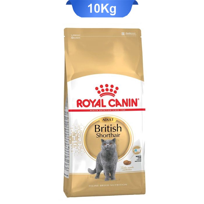 british_royall-10kg غذای خشک گربه بالغ نژاد بریتیش مو کوتاه طعم مرغ رویال کنین وزن 10 کیلوگرم British Shorthair Adult - Image 1