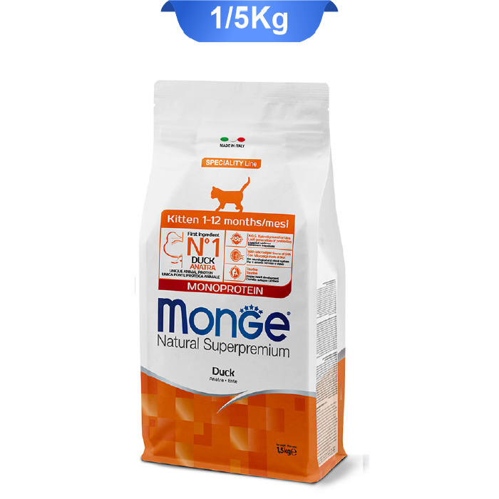 monge-vet-solution-kitten-1.5kg غذای خشک بچه گربه مونژه سوپرپرمیوم طعم اردک