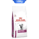 غذای خشک گربه رویال کنین رنال مدل ارلی