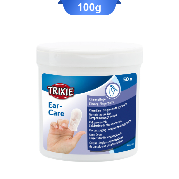 trixie-ear-care-50 پد تمیزکننده گوش سگ و گربه تریکسی 50 عددی Trixie Ear Care - Image 1