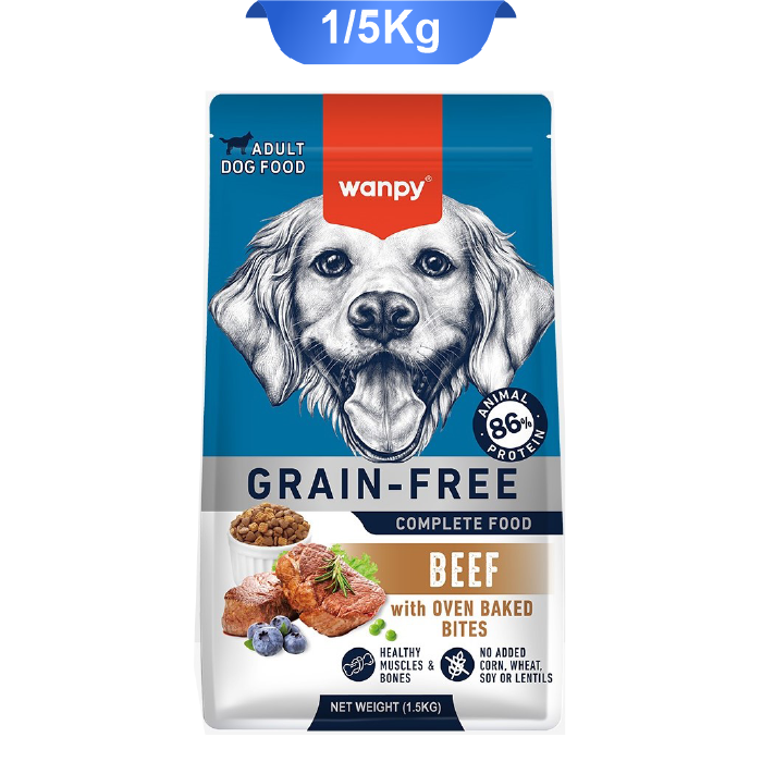 wanpy-adult-cat-food-beef-1-5-kg غذای خشک سگ بالغ ونپی طعم گوشت وزن 1/5 کیلوگرم Wanpy Dog Food Beef