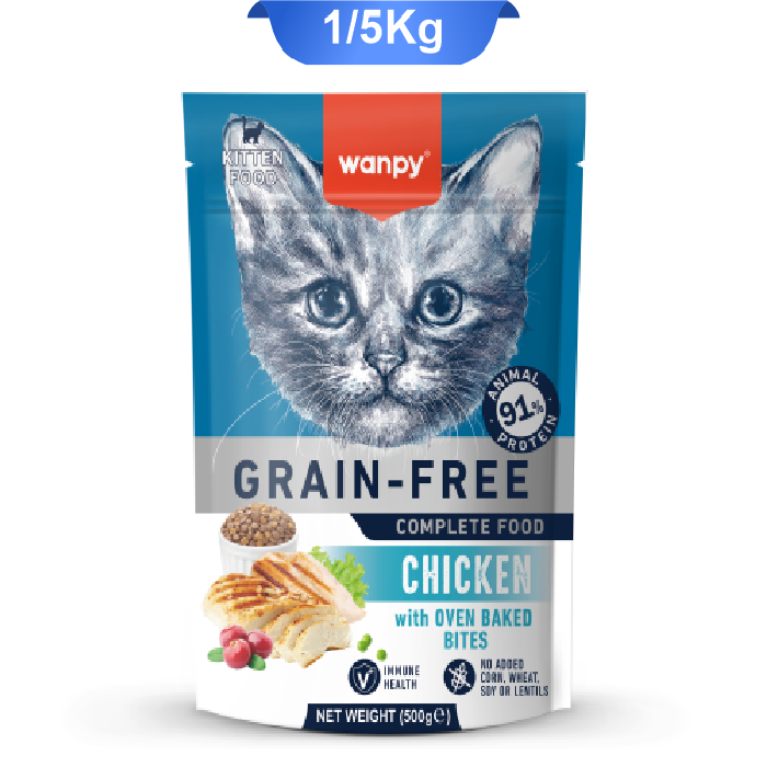 wanpy-kitten-dog-food-chicken-1-5-kg غذای خشک بچه گربه کیتن ونپی طعم مرغ