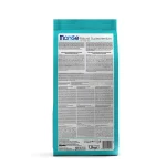 غذاخشک گربه عقیم شده مونژه طعم ماهی کاد وزن 1/5 کیلوگرم Monge Sterilised - Image 2