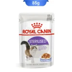 پوچ گربه بالغ عقیم رویال کنین استرلایزد مدل ژله ای وزن 85 گرم Royal Canin