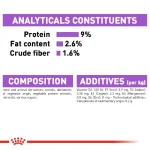 پوچ گربه بالغ عقیم رویال کنین استرلایزد مدل ژله ای وزن 85 گرم Royal Canin - Image 3