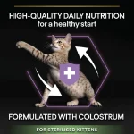 غذا خشک بچه گربه عقیم پروپلن (کیتن) طعم سالمون وزن 1.5 کیلوگرم ProPlan Kitten Sterilised Healthy Start - Image 2