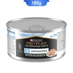 کنسرو ریکاوری سگ و گربه پروپلن وزن 195 گرم ProPlan Recovery