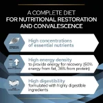 کنسرو ریکاوری سگ و گربه پروپلن وزن 195 گرم ProPlan Recovery - Image 5