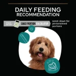 غذا خشک سگ رنال فانکشن پروپلن (درمانی) وزن 3 کیلوگرم PRO PLAN Renal Function Dog - Image 7