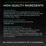 غذا خشک گربه بالغ عقیم پروپلن رنال پلاس طعم بوقلمون وزن 3 کیلوگرم ProPlan Renal Plus - Image 6