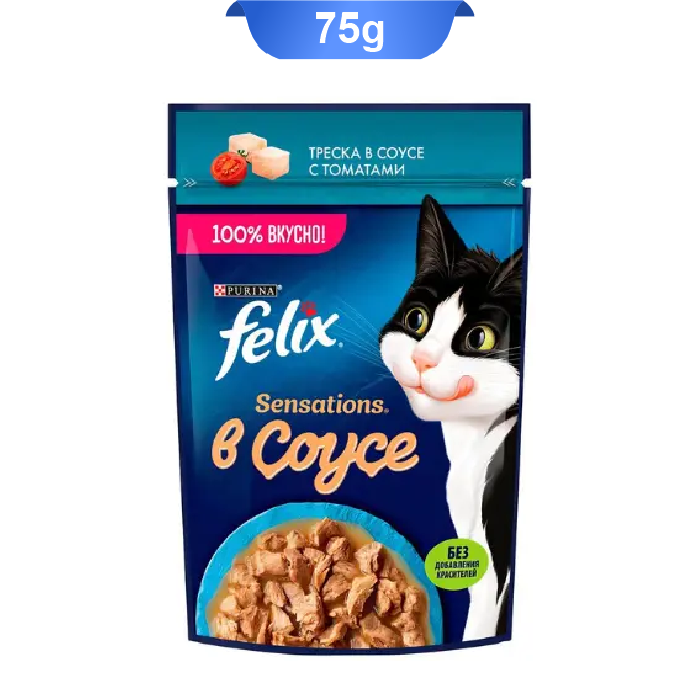 felix-codfish پوچ گربه فلیکس طعم ماهی کاد در سس گوجه فرنگی وزن 75 گرم کد 103106 Felix Cat Pouch - Image 1