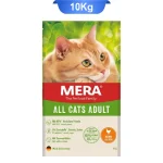 غذای خشک گربه بالغ مرا طعم مرغ وزن 10 کیلوگرم Mera All Cats Adult