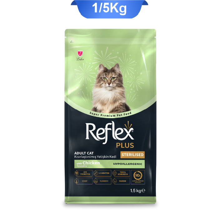 reflex-plus-adult-sterilised-cat-food-with-chicken-1-5kg غذای خشک گربه عقیم رفلکس پلاس استرلایزد طعم مرغ وزن 1/5 کیلوگرم Reflex Sterilised - Image 1