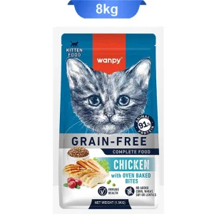 غذای خشک بچه گربه کیتن ونپی طعم مرغ