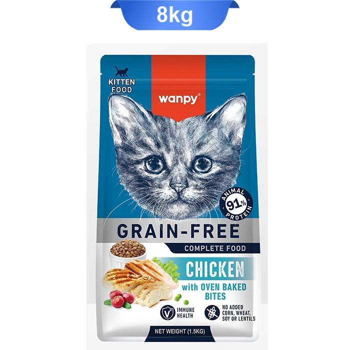 kitten8-wanpy- غذای خشک بچه گربه کیتن ونپی طعم مرغ