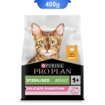 غذا گربه بالغ عقیم دلیکیت پروپلن طعم مرغ وزن 400 گرم Proplan Delicate Digestion