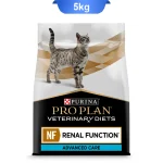 غذا خشک گربه رنال فانکشن پروپلن وزن 5 کیلوگرم Proplan Renal Function
