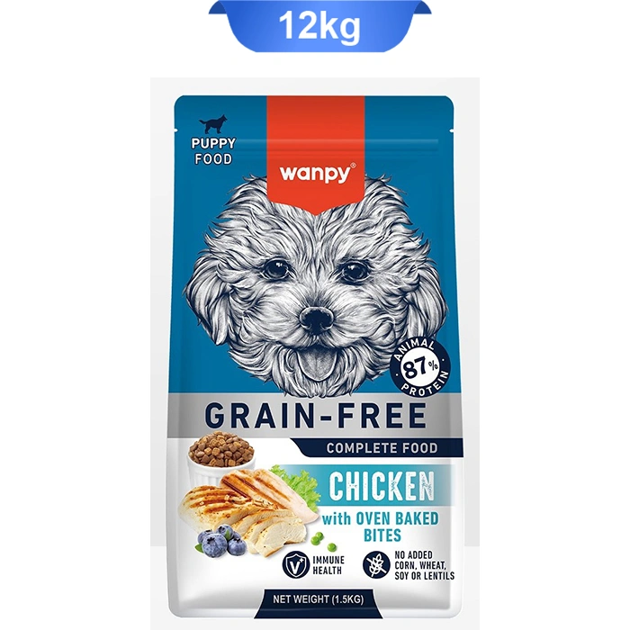 puppy_Chicken_dog12-wanpy- غذای خشک توله سگ ونپی طعم مرغ مدل پاپی